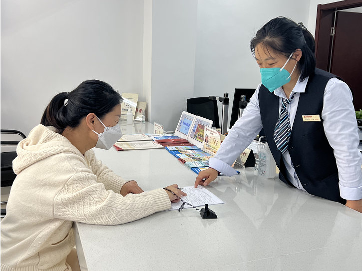 北京阜外医院、大兴区跑腿挂号的简单介绍